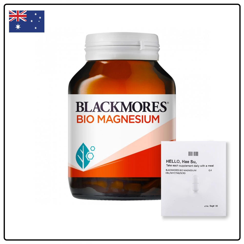 블랙모어스 바이오 마그네슘 메인